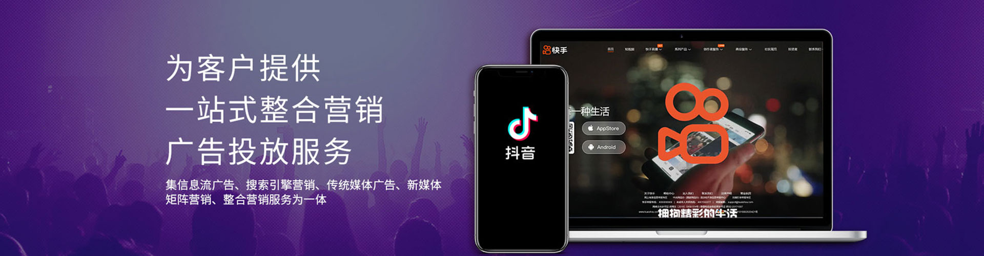精河sem专员