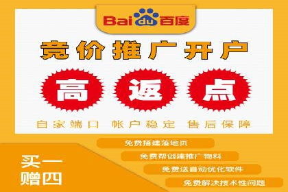 百度推广数据分析，案例解读
