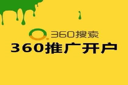 百度竞价托管外包案例：揭秘高效营销策略