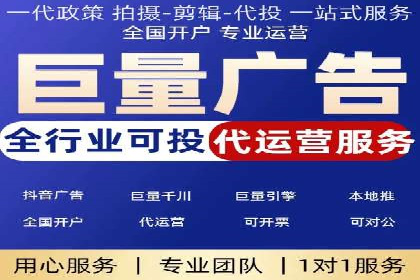 百度SEM实战案例：如何打造爆款广告