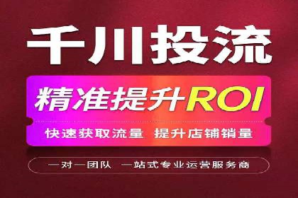 案例解析：SEO与SEM优化助力中小企业发展